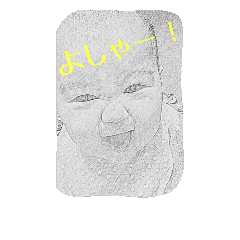 babybabababy