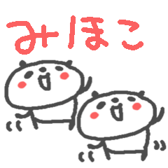 Mihoko cute panda stickers!