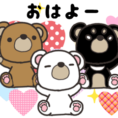 Heartful 3 bears