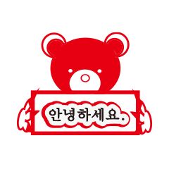 Bear's Kanban Life - Korean Text