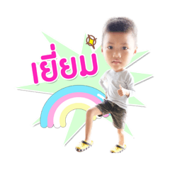 Jaokhun WJKKK