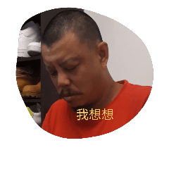 xuanhan