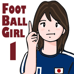 サッカー女子 Vol 1 ツンデレ編 Line スタンプ Line Store