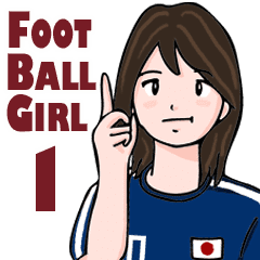 サッカー女子 Vol 1 ツンデレ編 Line スタンプ Line Store サッカー女子 Vol 1 ツンデレ編 Line スタンプ Line Store