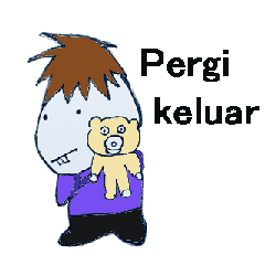 Nasu-kun debut (Indonesia)