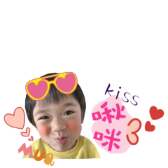 亮亮愛寶貝2