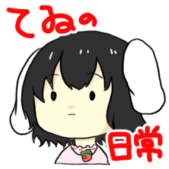 Tei daily sticker. by Touhou Project