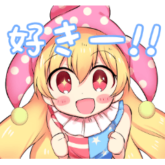 日常会話で使える東方projectスタンプ Line スタンプ Line Store 日常会話で使える東方projectスタンプ Line スタンプ Line Store