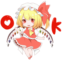 東方project 動くフランスタンプ Line スタンプ Line Store 東方project 動くフランスタンプ Line スタンプ Line Store