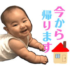 reitarou!