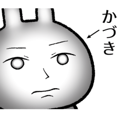 kaduki no Rabbit Sticker