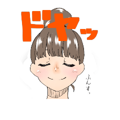 女の子 イラスト Line スタンプ Line Store