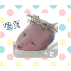 玄玄說你好