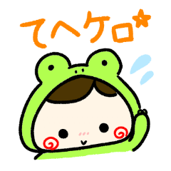 Karuta's useful Sticker!!