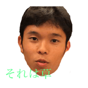Hayashi day