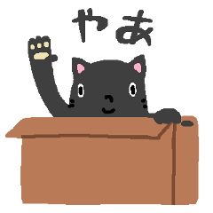 (Japanese)A Black Stray Cat