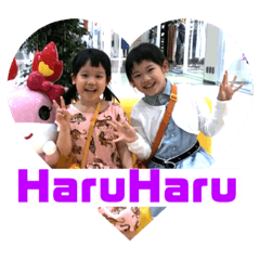 daisuki mei 2
