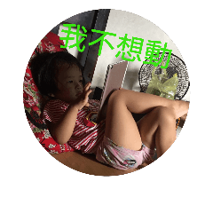 JiJi KiKi 3