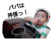 haruhitochan