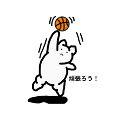 Basketball Life6
