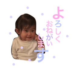 Haru chan in Kyoto