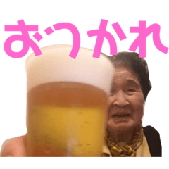 bachingo