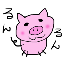 kawaii lovely pig