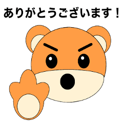 inu_kuma