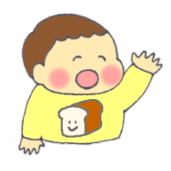 かわいいむすこスタンプ