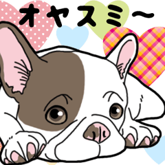 Wanko-Biyori Puppy of French Bulldog 4