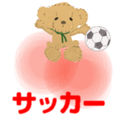 football soccer animation Japanese ver