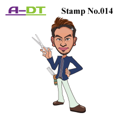 A-DT stamp No.014