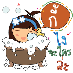 Kee_z