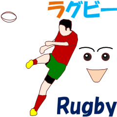 Rugby MV