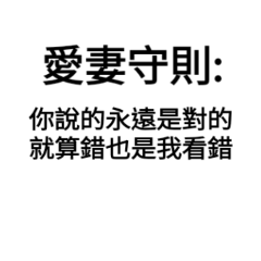 Chinese language 4