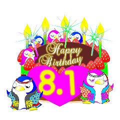 August birthday cake Sticker-001