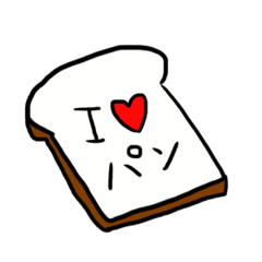 I love toast!!