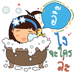 Aii_z