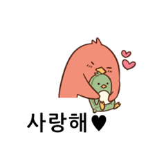 PinkyRongky: A Penguin In Love(Pinky)