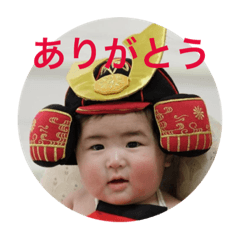 Taira's cute stickers