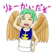 Angel Makaba and Frends