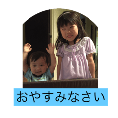 MchanKchan