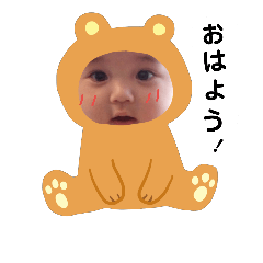 rouis(revised version)