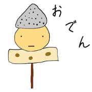 ODEN Sticker.