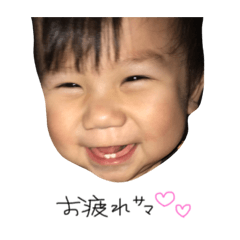 rikuto my baby boy