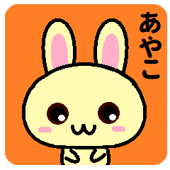 Ayako is a rabbit