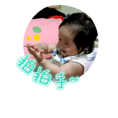 小語貼貼貳