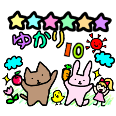 Sticker for YUKARI No.10