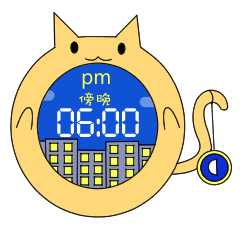 Cat Time:meow meow Clock