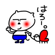 White Cat !!